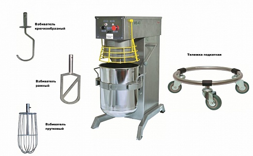 Взбиватель рамный в сборе МВ-40.26.000-1