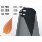 Насадка кондитер. "Конус" d=12 мм. h=41 мм. нерж.
