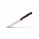 Нож универсальный 5" 125мм "Redwood Luxstahl"