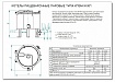 Котел пищеварочный паровой КПЭМ-250П (11000011225)-preview-2