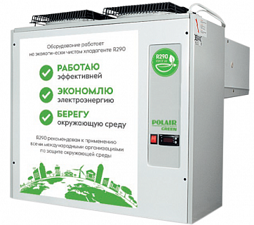 Моноблок среднетемпературный MM 218 S GREEN 1120041d-1