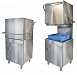 Машина посудомоечная Silanos NE1300/PS H50-40NP с дозаторами-preview-2